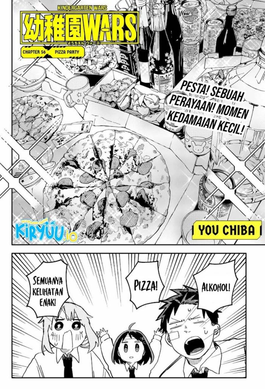Youchien Wars Chap 56 - Next Chap 57