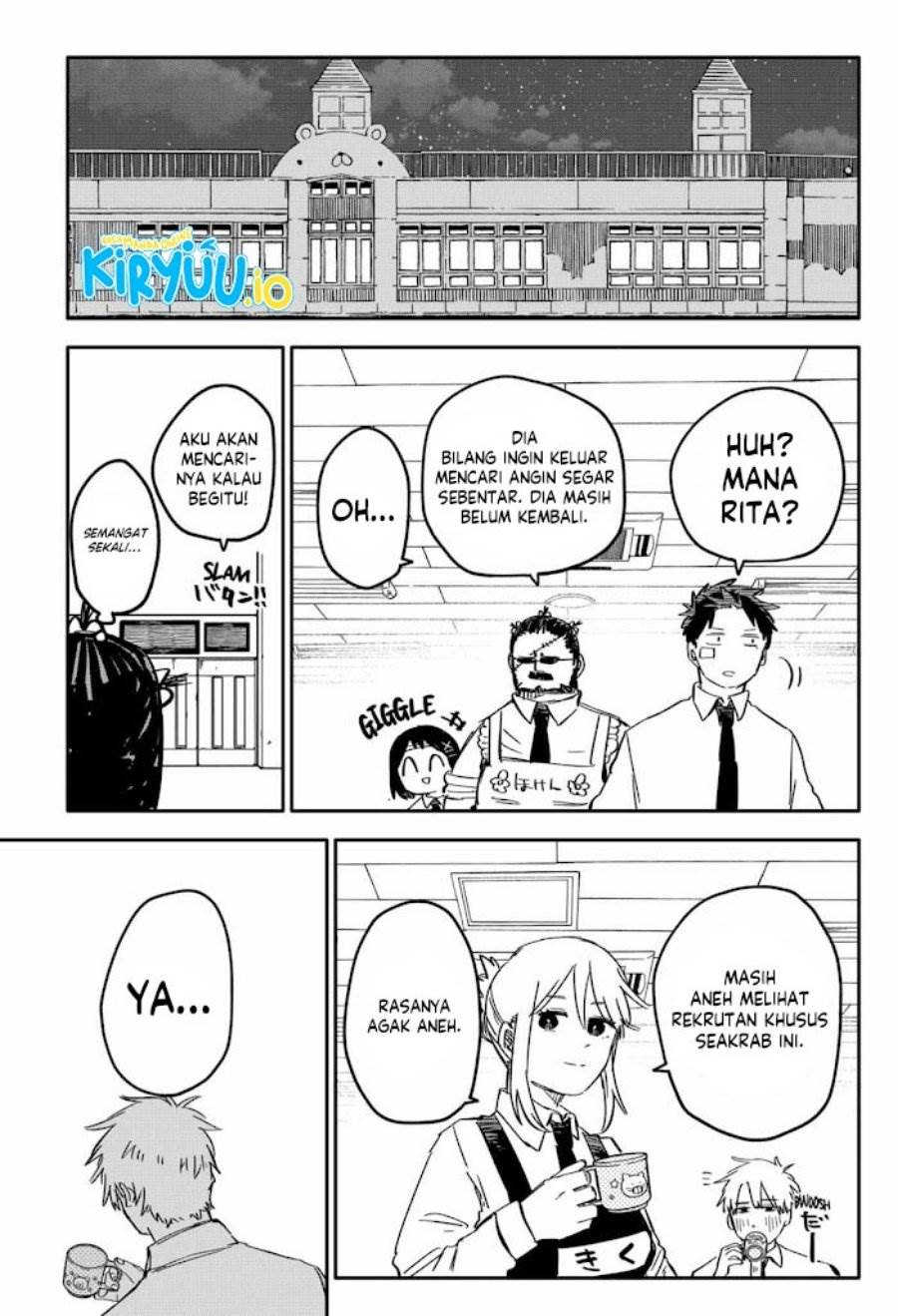 Youchien Wars Chap 56 - Next Chap 57