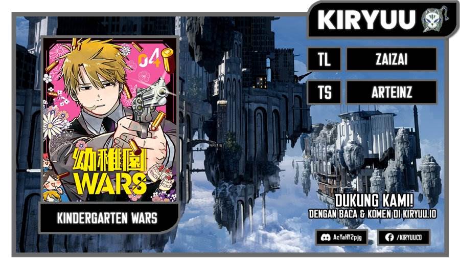 Youchien Wars Chap 58 - Next Chap 59