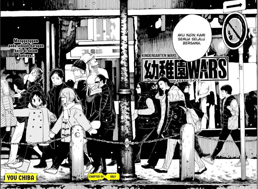 Youchien Wars Chap 59 - Next Chap 60