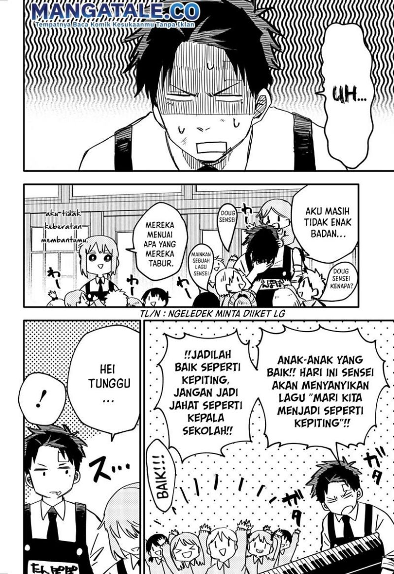 Youchien Wars Chap 5 - Next Chap 6