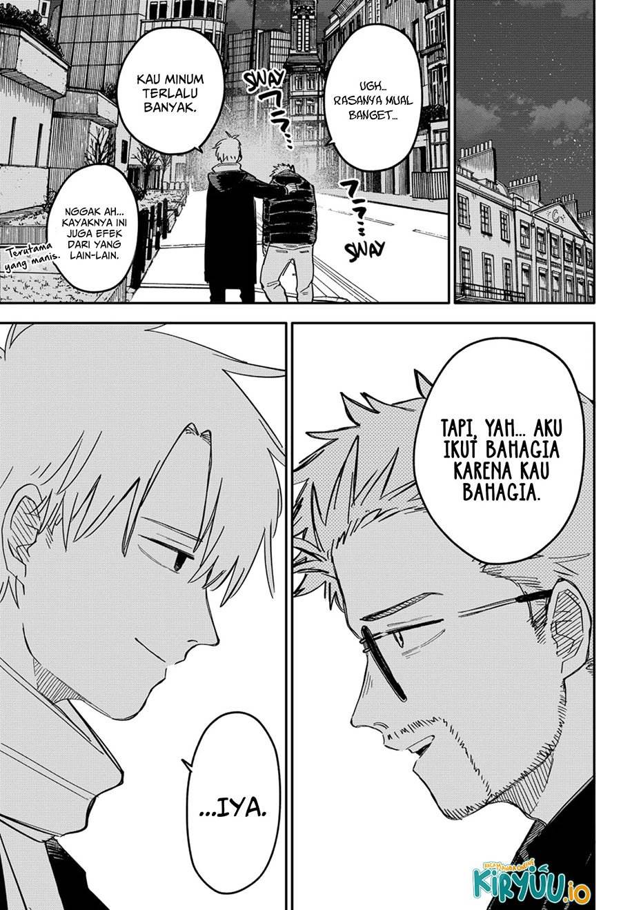 Youchien Wars Chap 63 - Next Chap 64