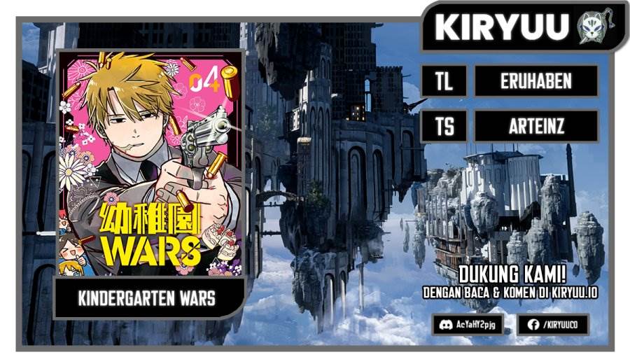 Youchien Wars Chap 61 - Next Chap 62
