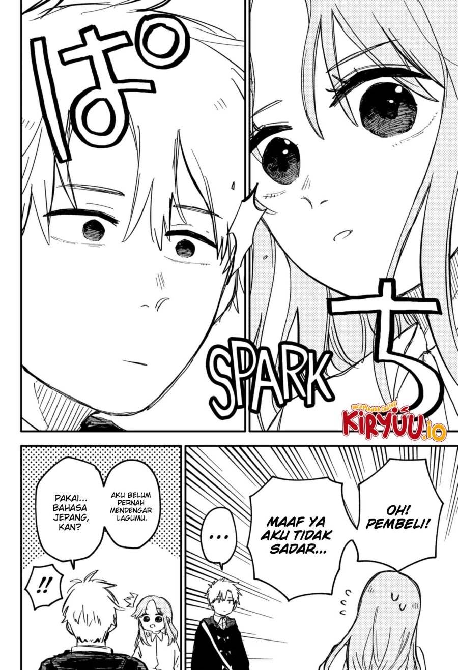 Youchien Wars Chap 61 - Next Chap 62