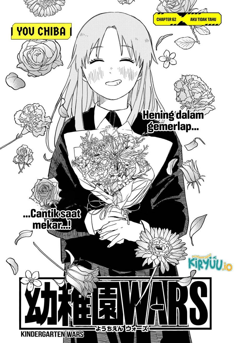 Youchien Wars Chap 62 - Next Chap 63