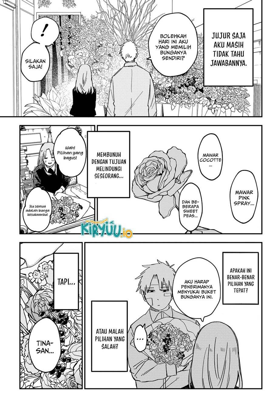 Youchien Wars Chap 62 - Next Chap 63