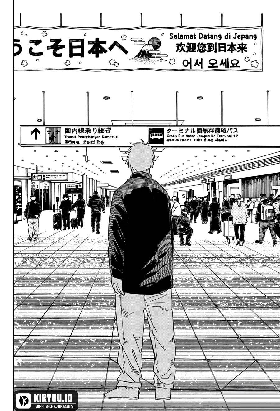 Youchien Wars Chap 67 - Next Chap 68