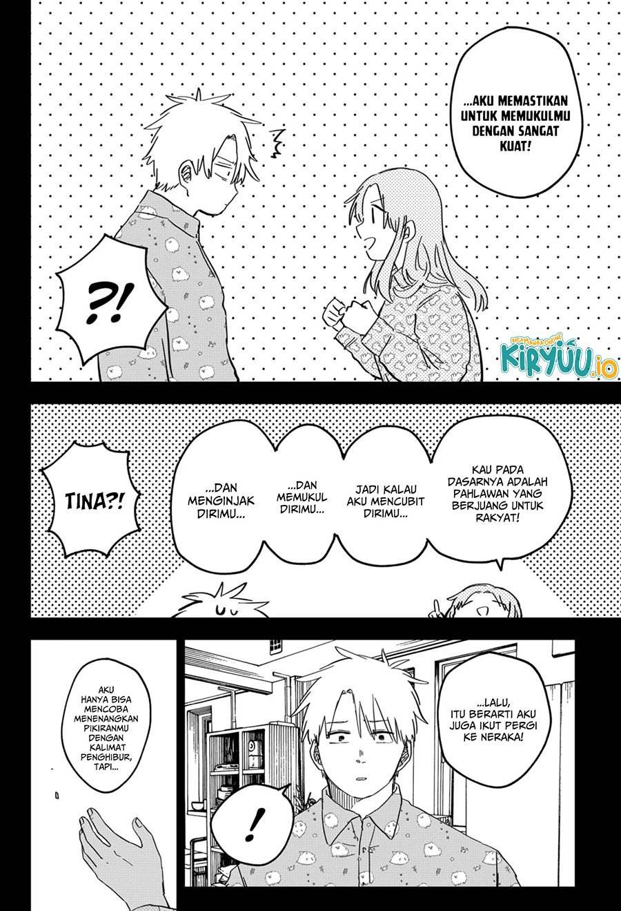 Youchien Wars Chap 64 - Next Chap 65