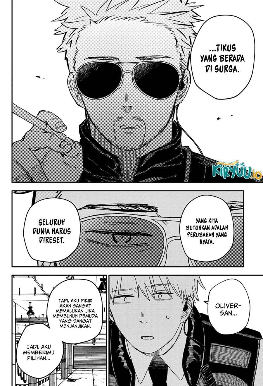 Youchien Wars Chap 64 - Next Chap 65