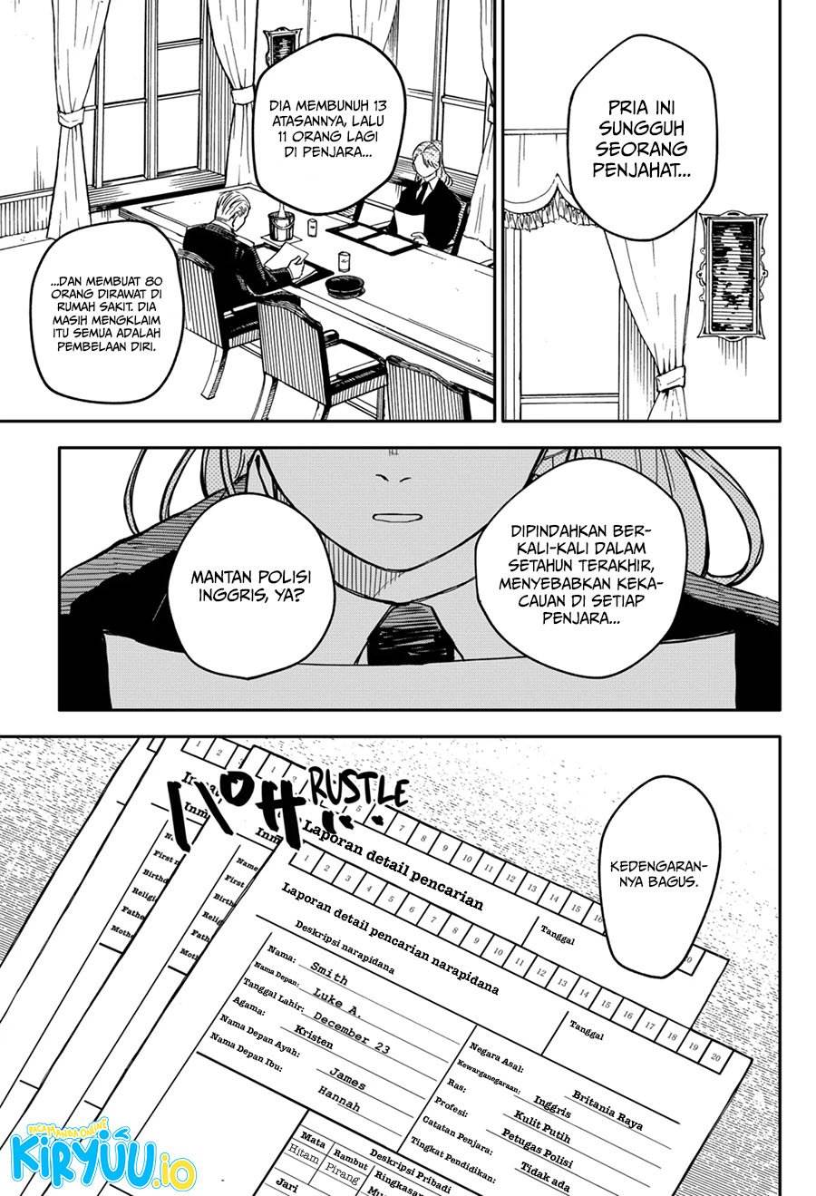 Youchien Wars Chap 66 - Next Chap 67