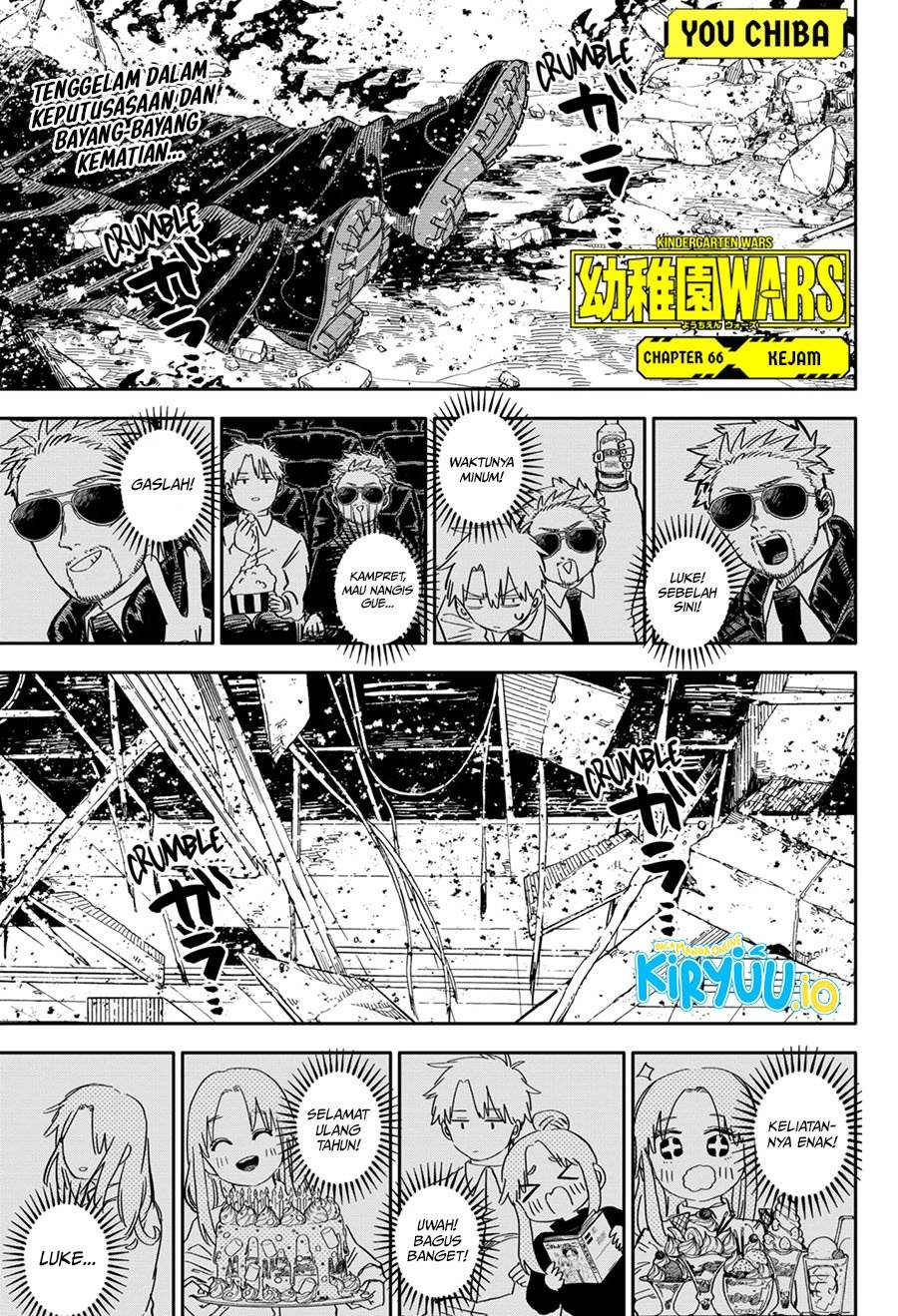 Youchien Wars Chap 66 - Next Chap 67