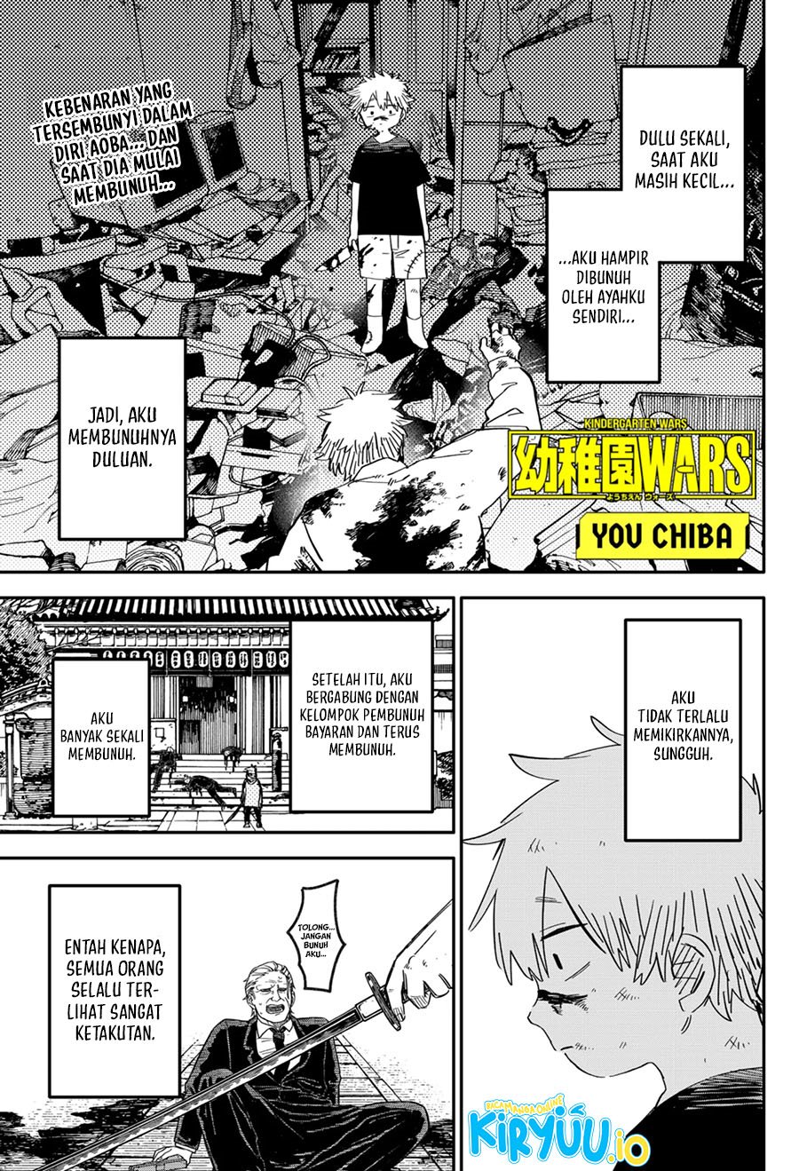 Youchien Wars Chap 68 - Next Chap 69