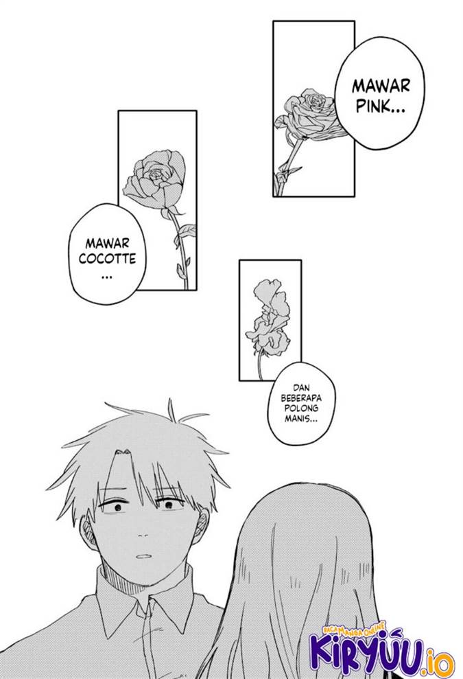Youchien Wars Chap 69 - Next Chap 70