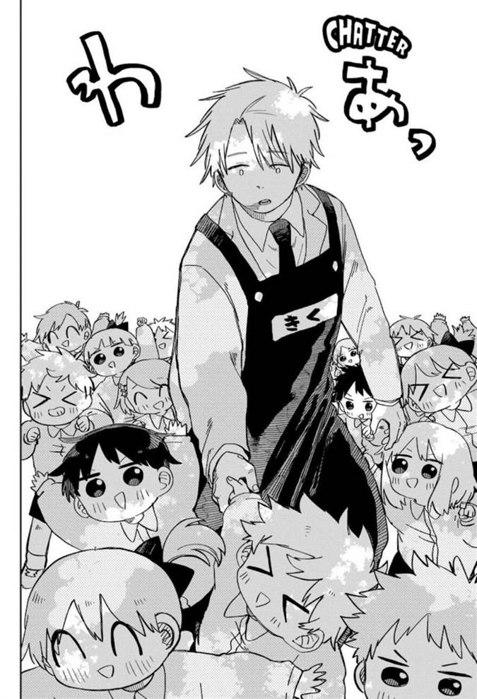 Youchien Wars Chap 69 - Next Chap 70