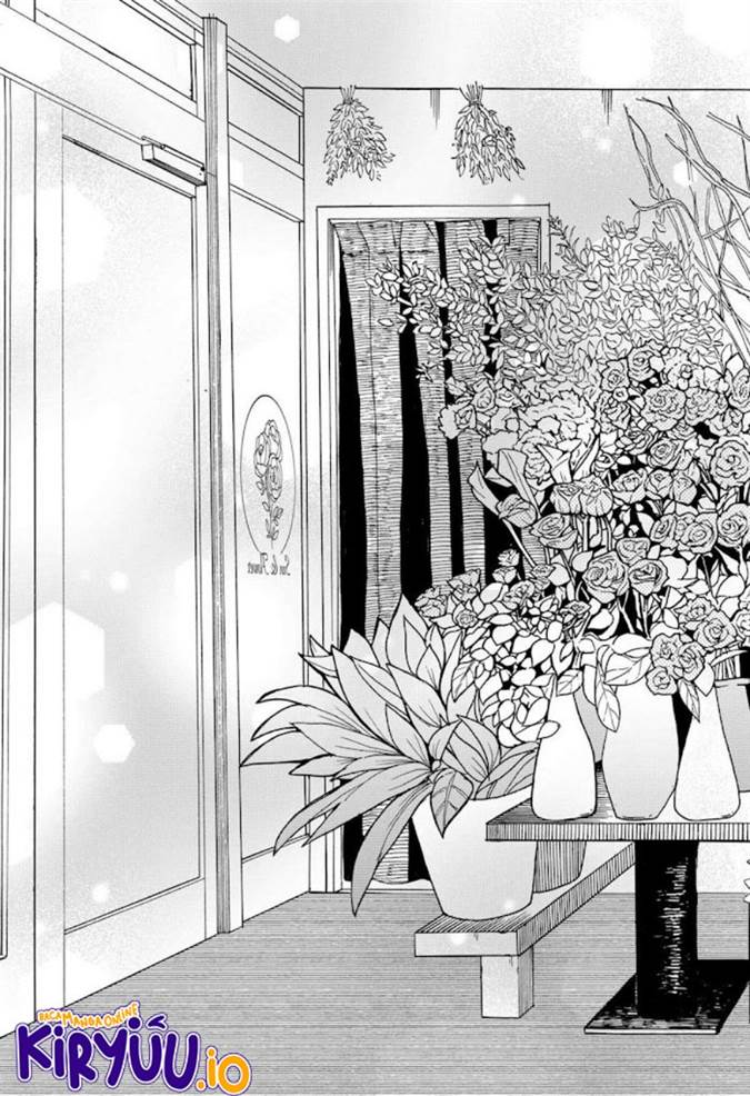 Youchien Wars Chap 69 - Next Chap 70