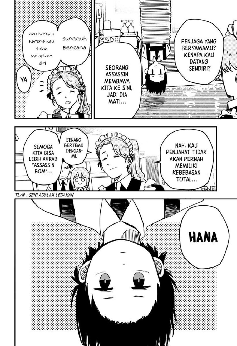 Youchien Wars Chap 6 - Next Chap 7