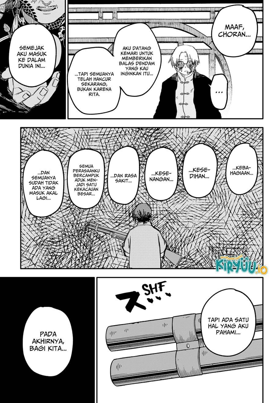 Youchien Wars Chap 83 - Next Chap 84