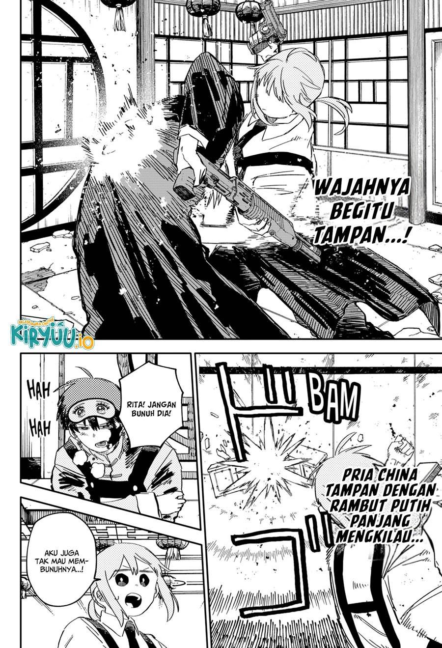 Youchien Wars Chap 83 - Next Chap 84