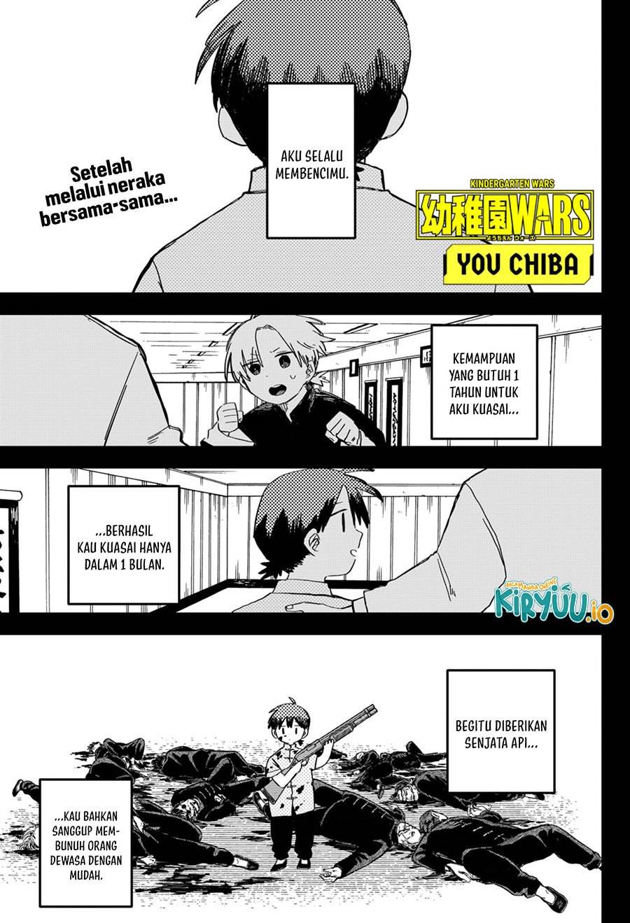 Youchien Wars Chap 83 - Next Chap 84