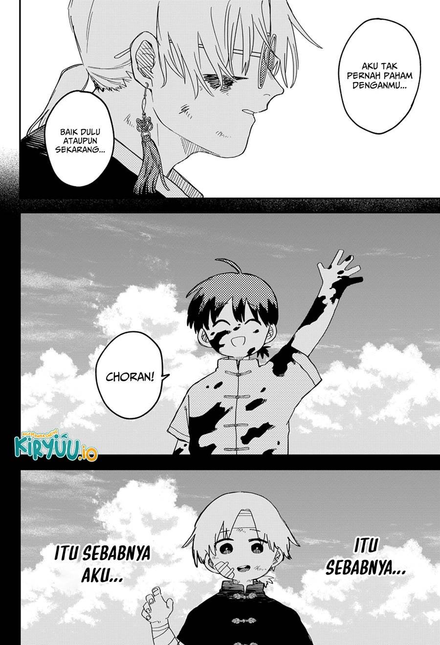 Youchien Wars Chap 83 - Next Chap 84