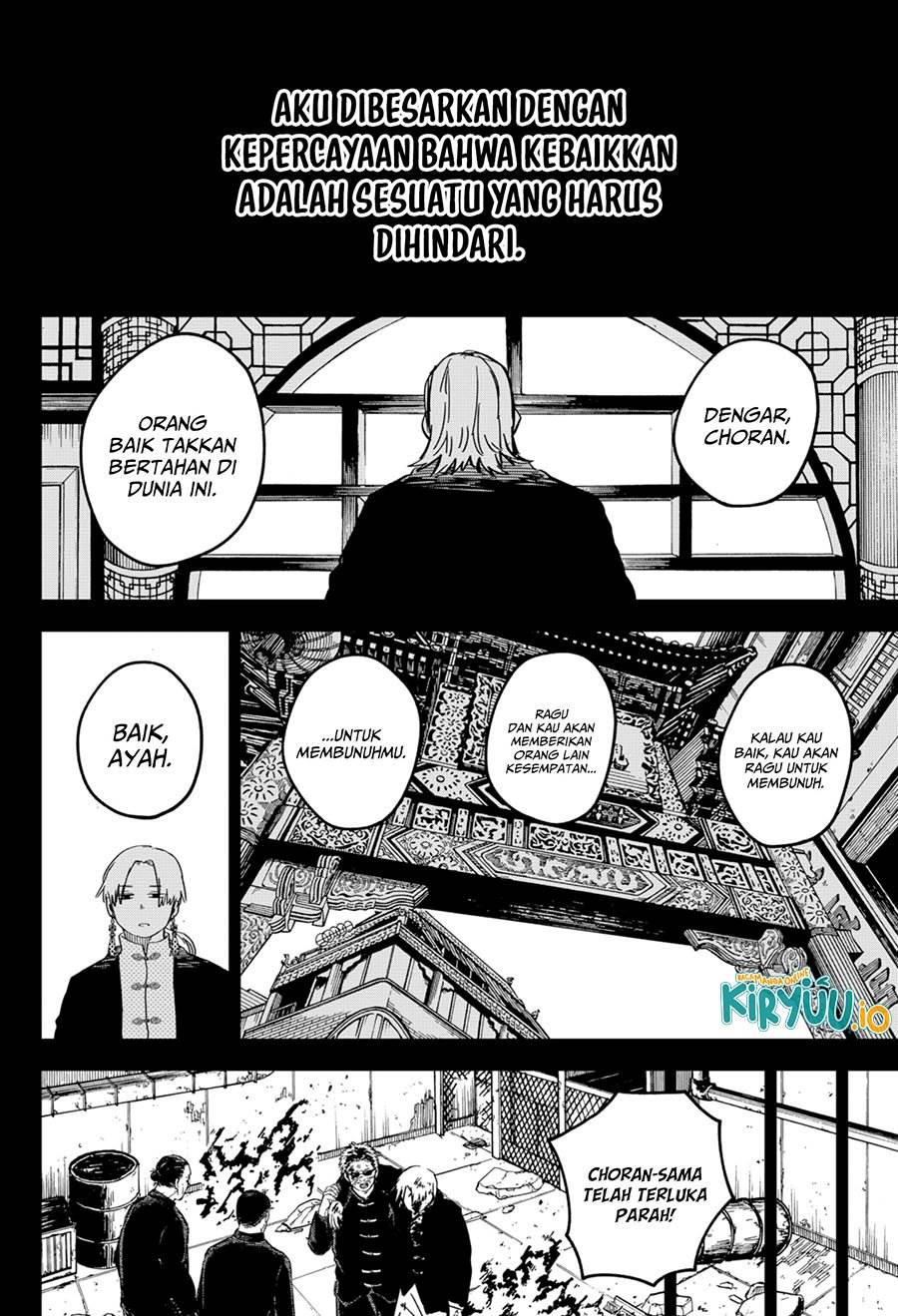 Youchien Wars Chap 83 - Next Chap 84