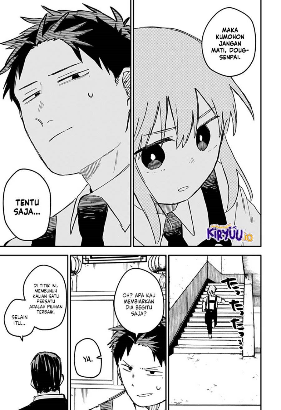 Youchien Wars Chap 80 - Next Chap 81