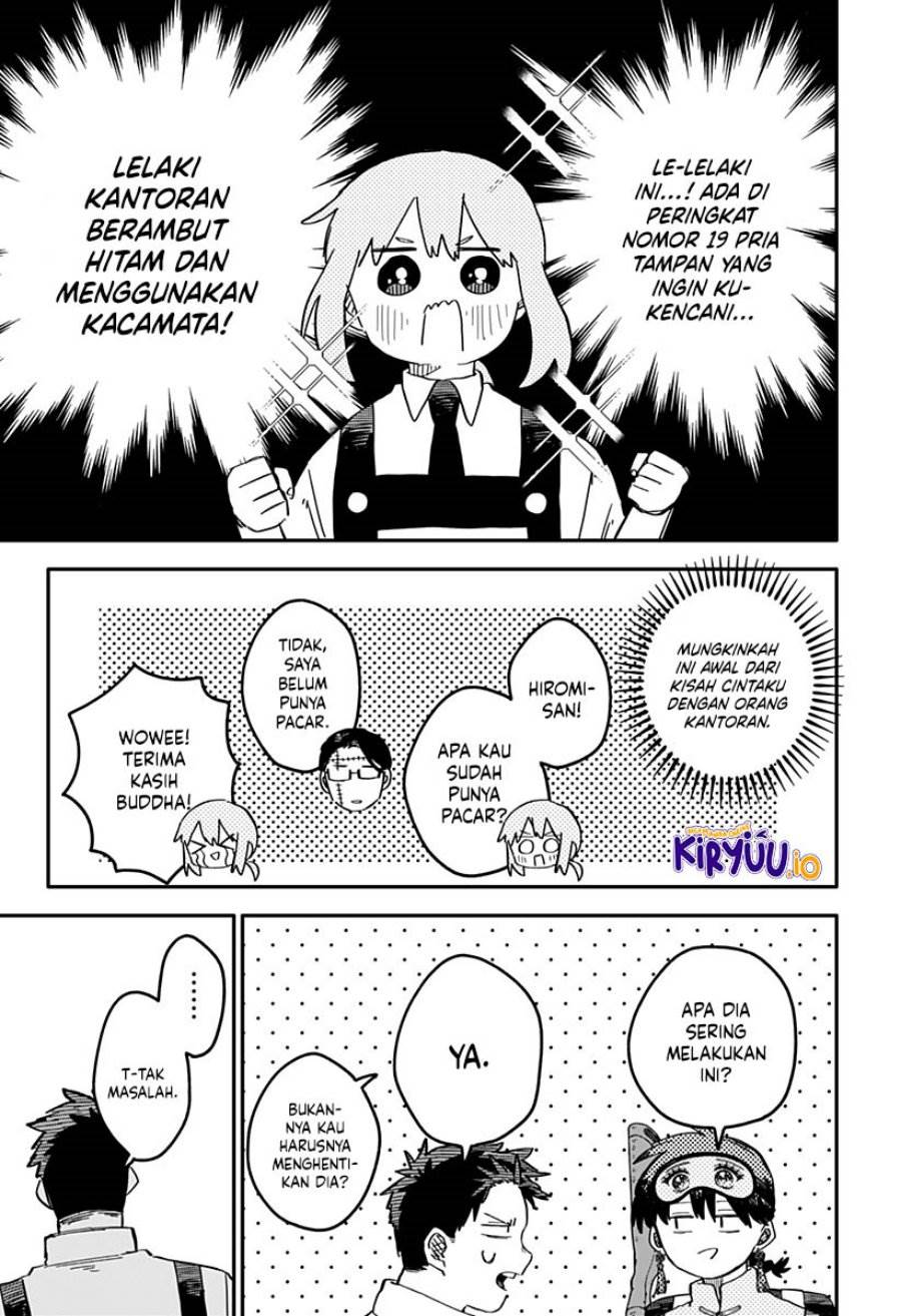 Youchien Wars Chap 80 - Next Chap 81
