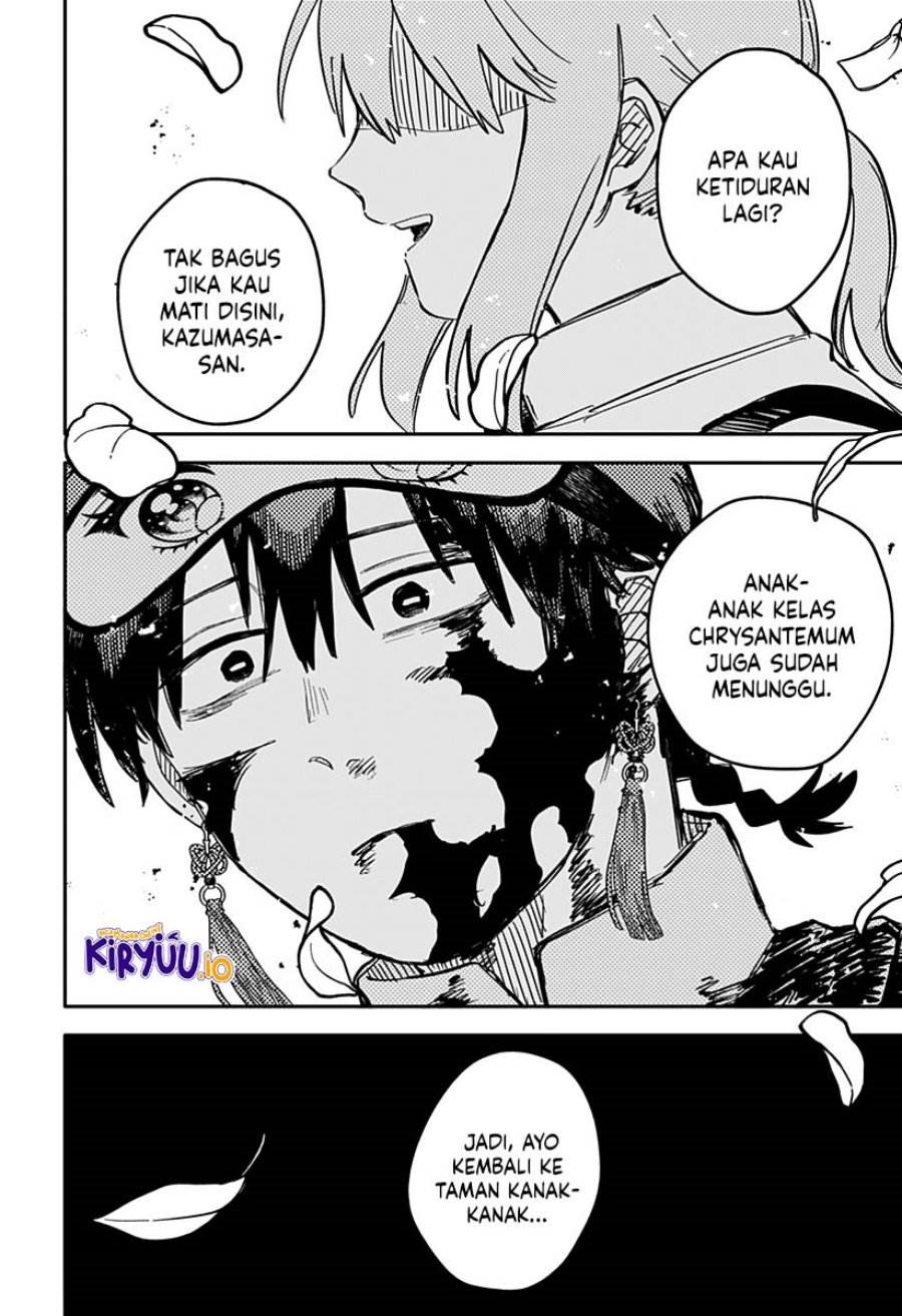 Youchien Wars Chap 81 - Next Chap 82