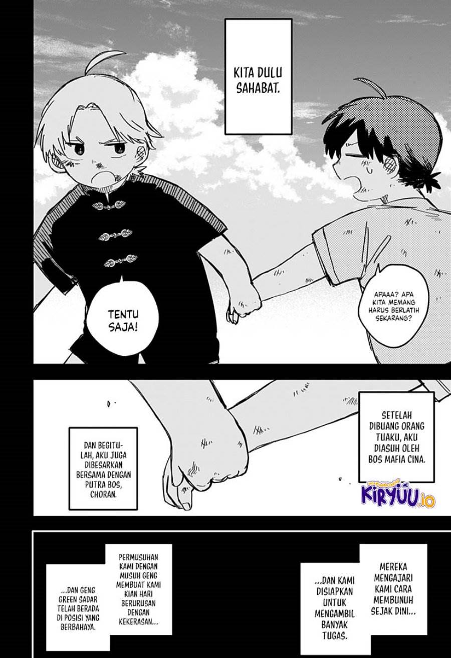 Youchien Wars Chap 81 - Next Chap 82