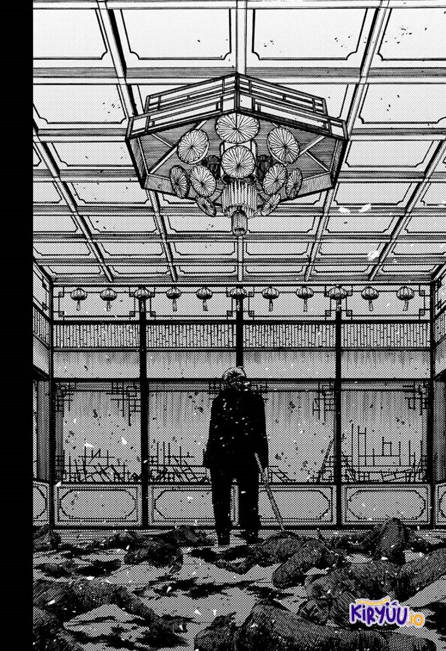 Youchien Wars Chap 81 - Next Chap 82