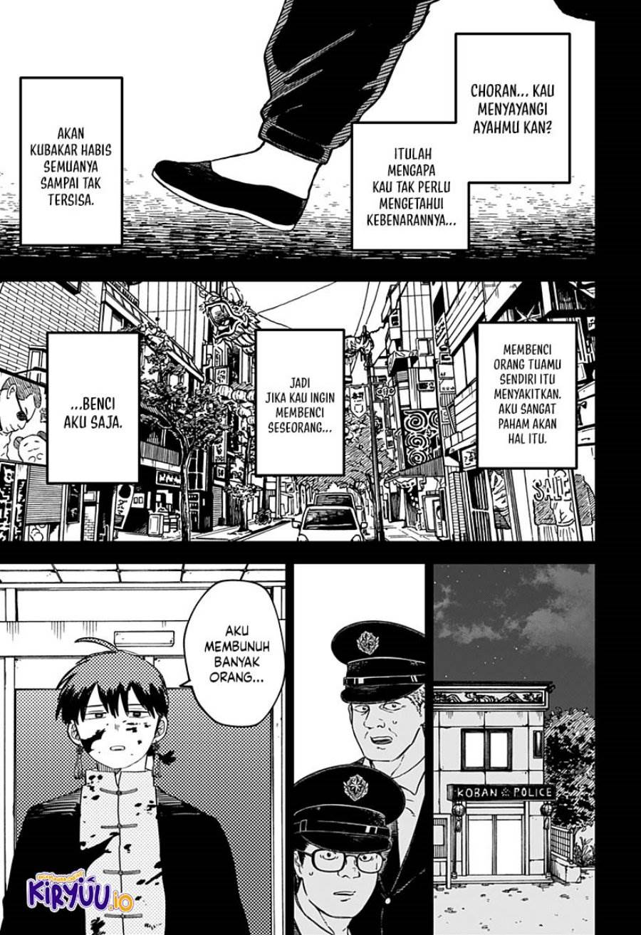 Youchien Wars Chap 81 - Next Chap 82