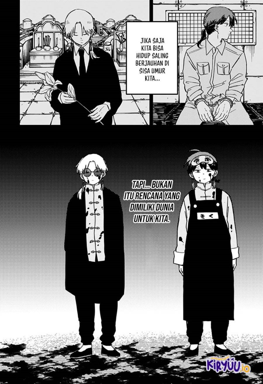 Youchien Wars Chap 81 - Next Chap 82