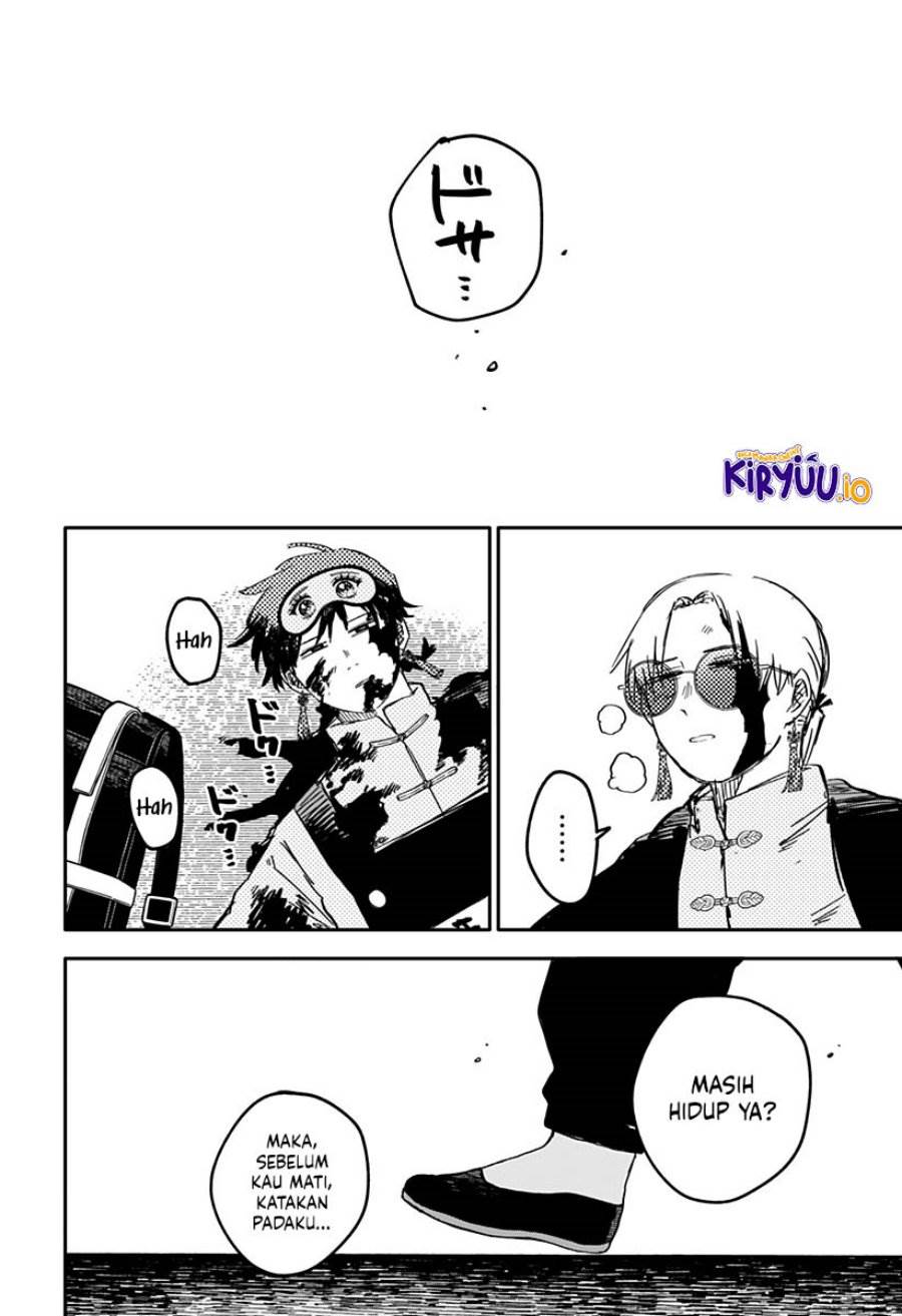 Youchien Wars Chap 81 - Next Chap 82