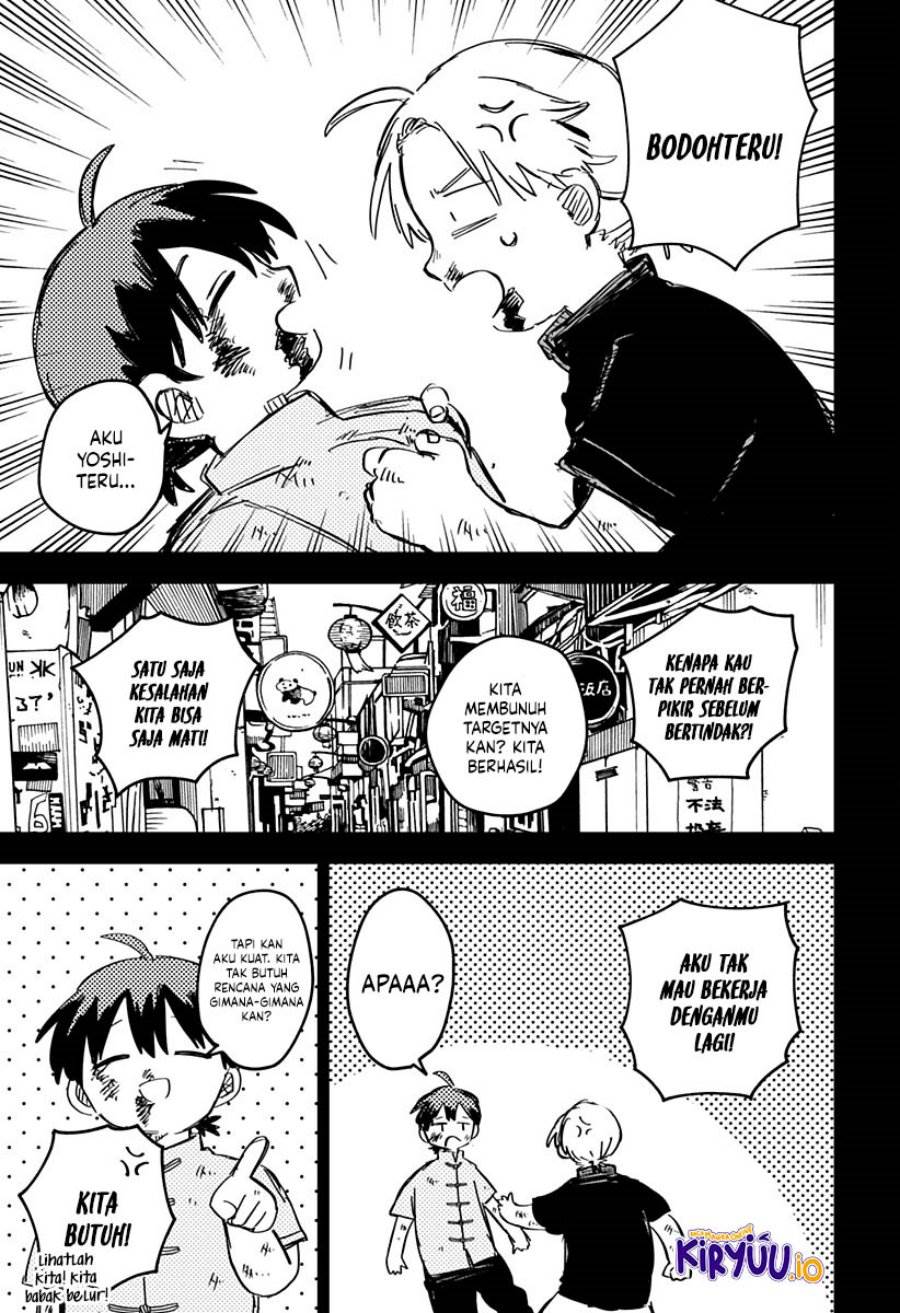 Youchien Wars Chap 81 - Next Chap 82