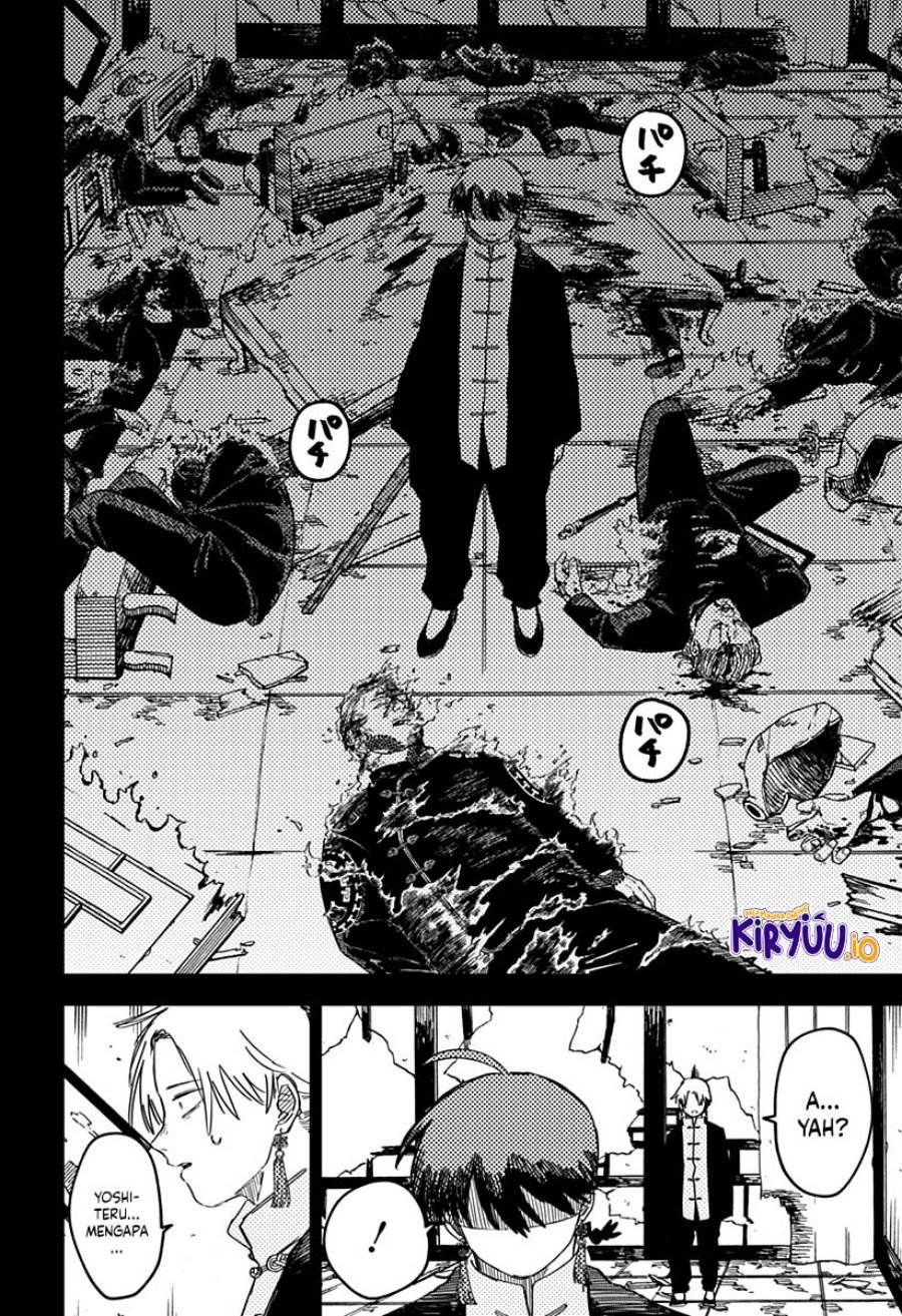 Youchien Wars Chap 81 - Next Chap 82