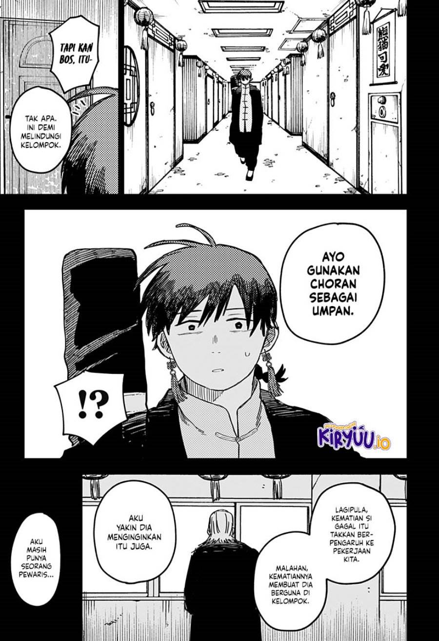 Youchien Wars Chap 81 - Next Chap 82