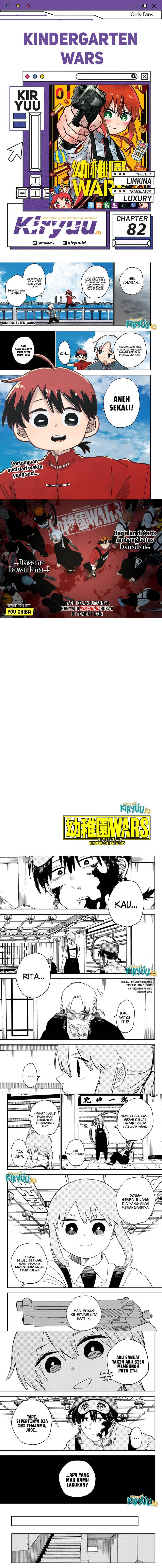 Youchien Wars Chap 82 - Next Chap 83