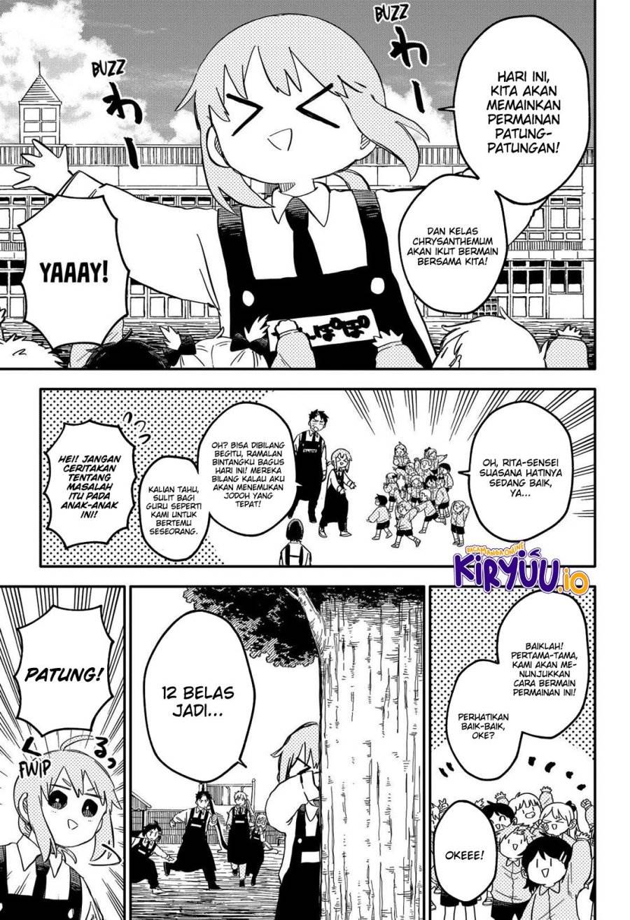 Youchien Wars Chap 87.5 - Next Chap 88.5