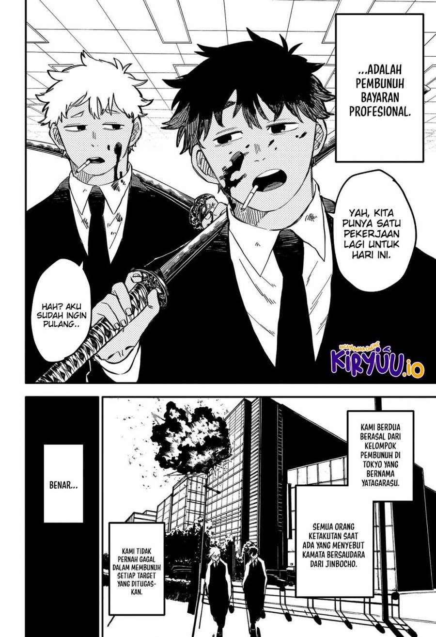 Youchien Wars Chap 87.5 - Next Chap 88.5