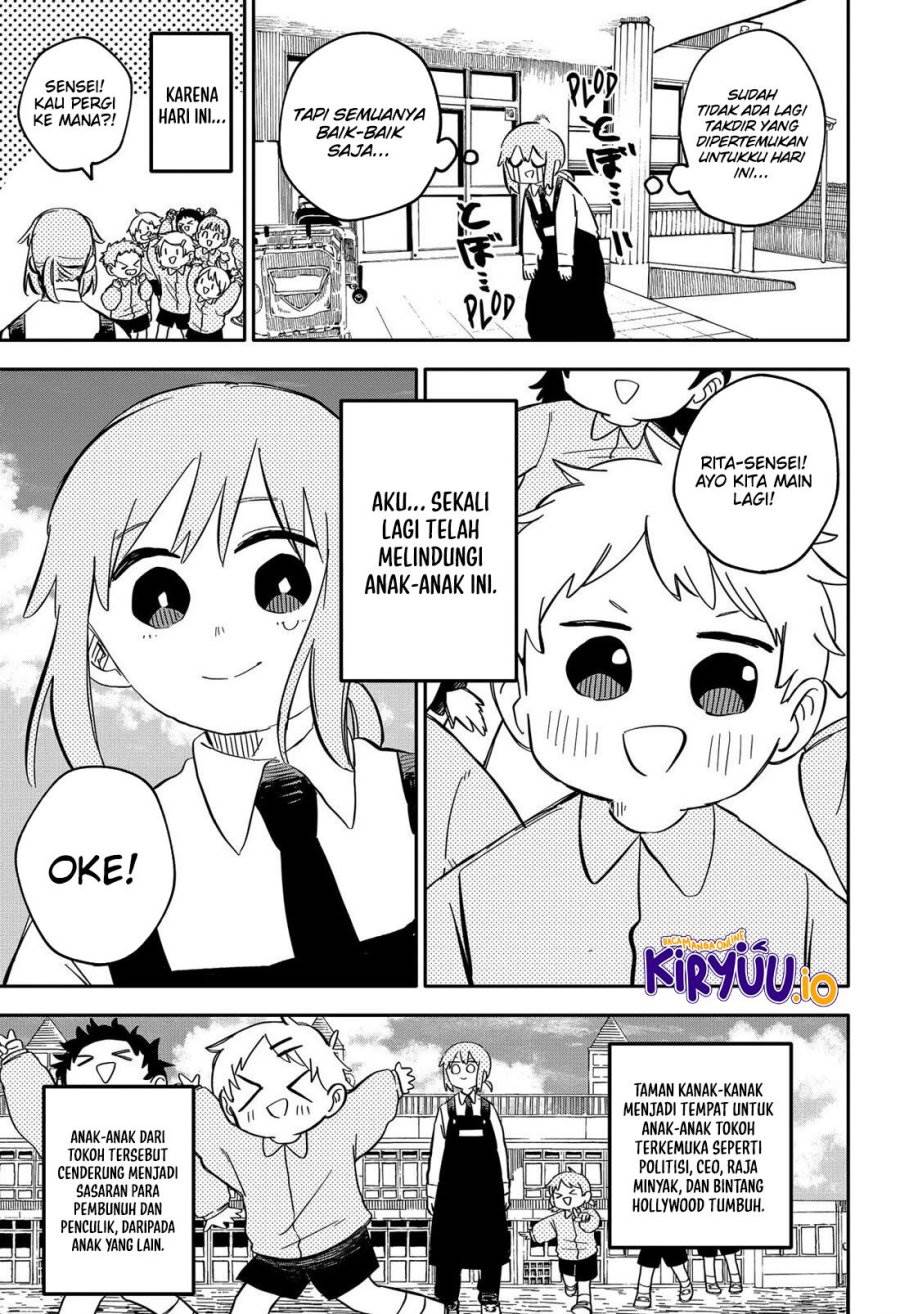 Youchien Wars Chap 87.5 - Next Chap 88.5