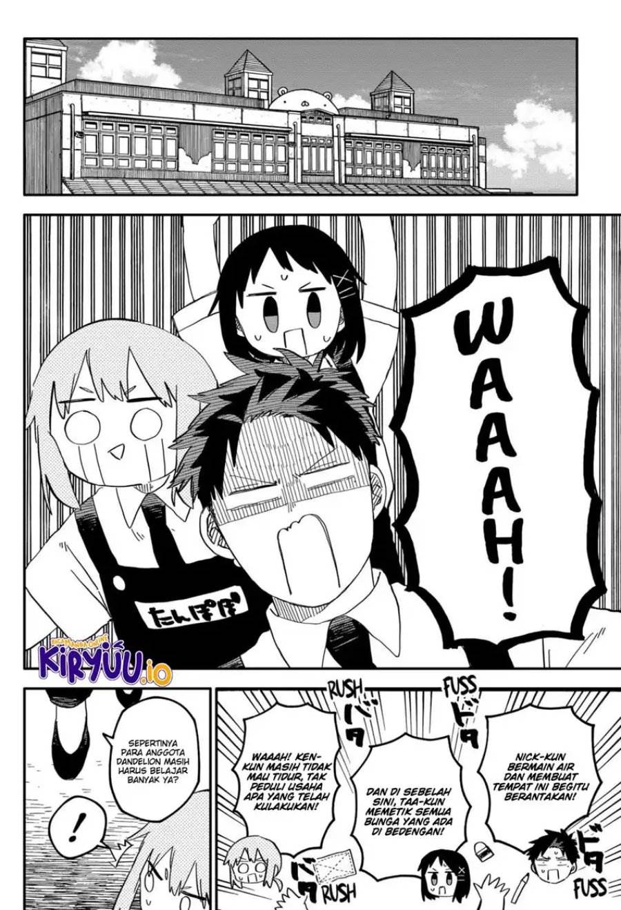 Youchien Wars Chap 87 - Next Chap 88