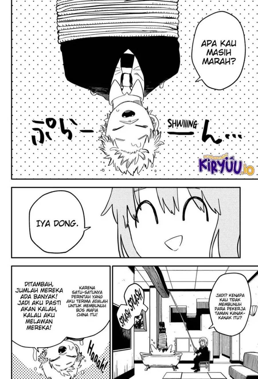Youchien Wars Chap 87 - Next Chap 88