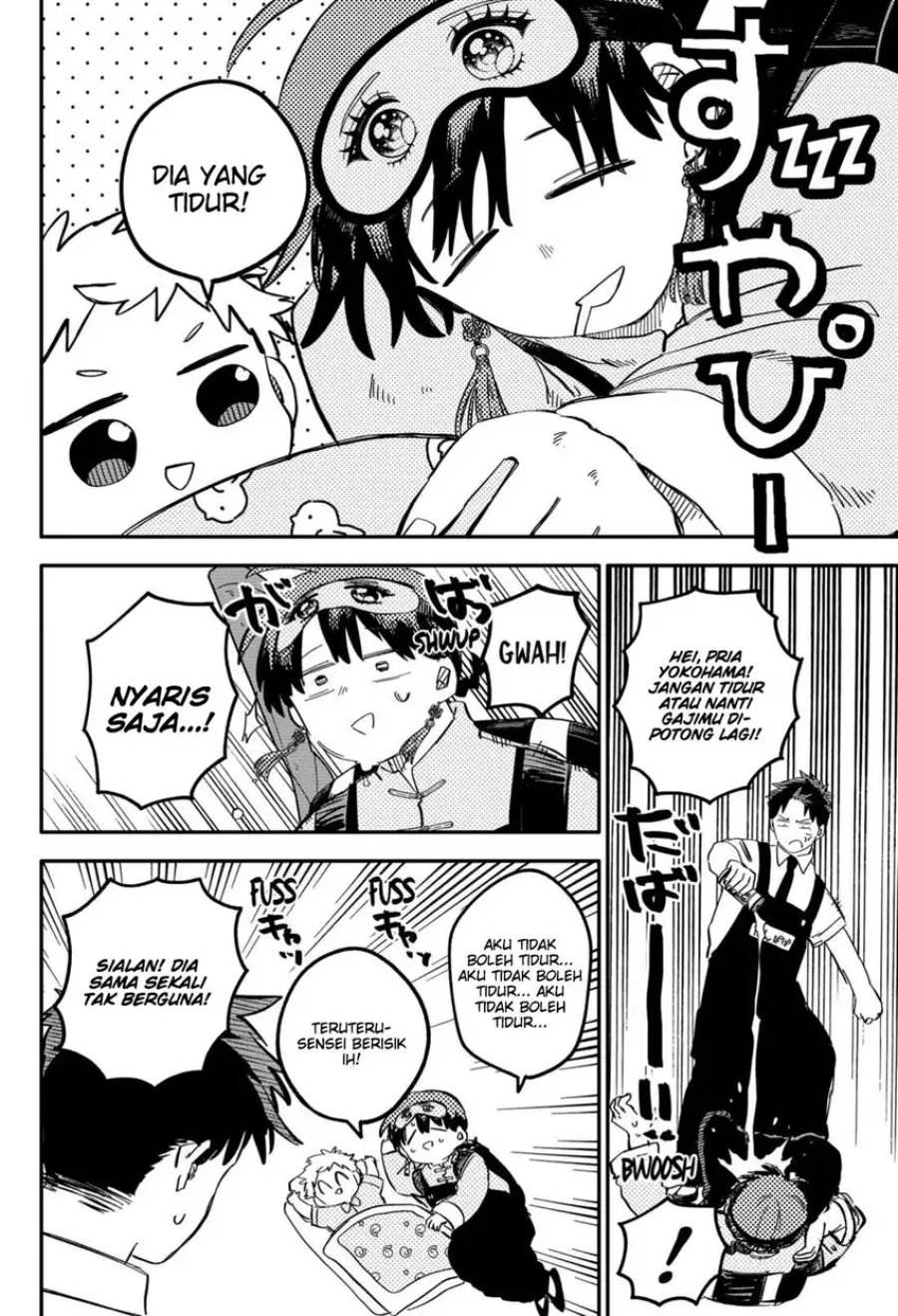 Youchien Wars Chap 87 - Next Chap 88