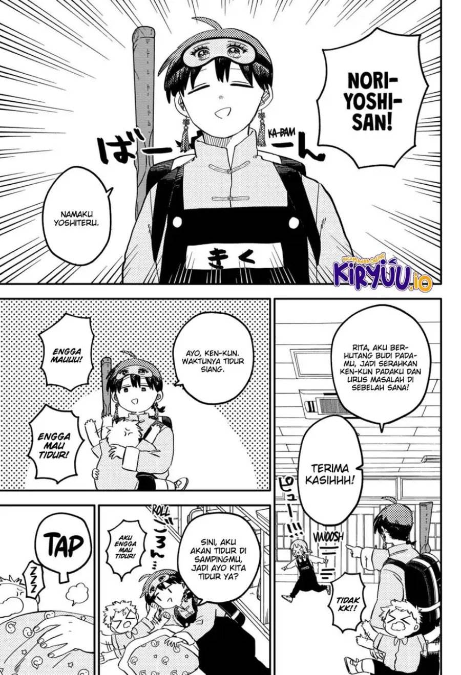 Youchien Wars Chap 87 - Next Chap 88