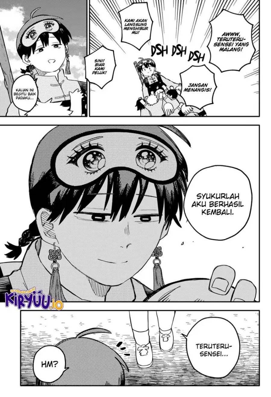 Youchien Wars Chap 87 - Next Chap 88
