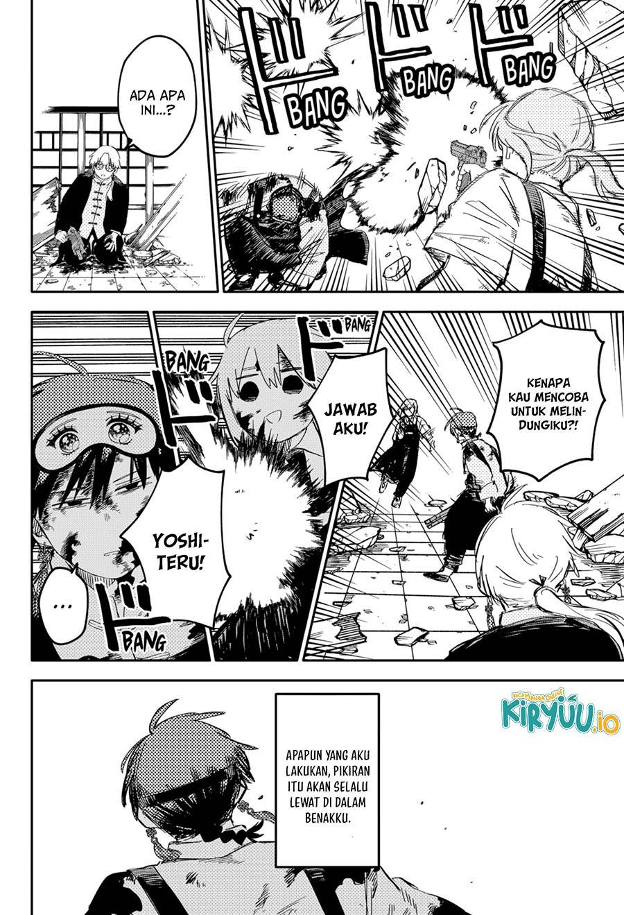 Youchien Wars Chap 84 - Next Chap 85