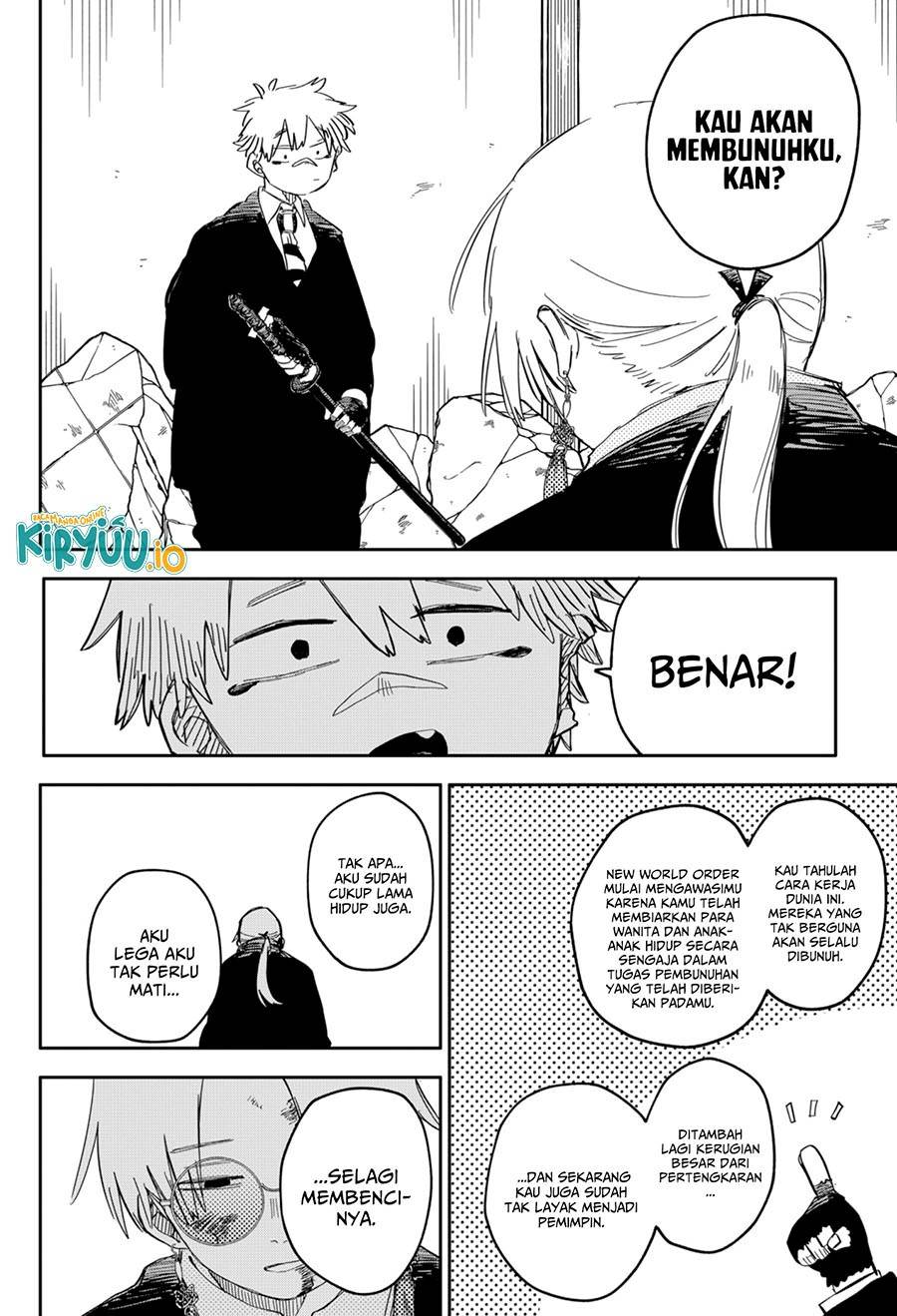 Youchien Wars Chap 84 - Next Chap 85