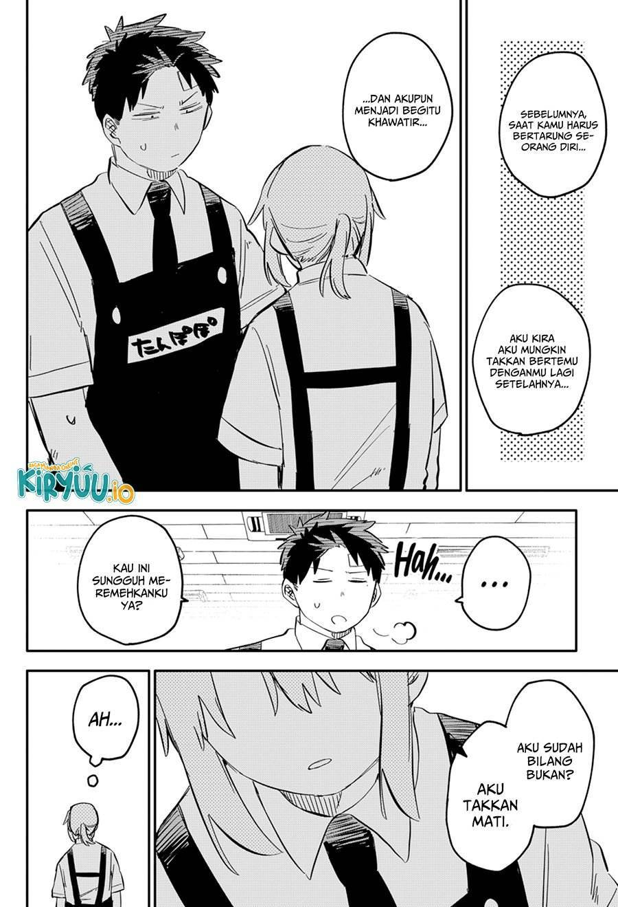Youchien Wars Chap 85 - Next Chap 86