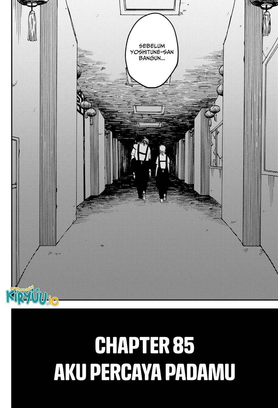 Youchien Wars Chap 85 - Next Chap 86