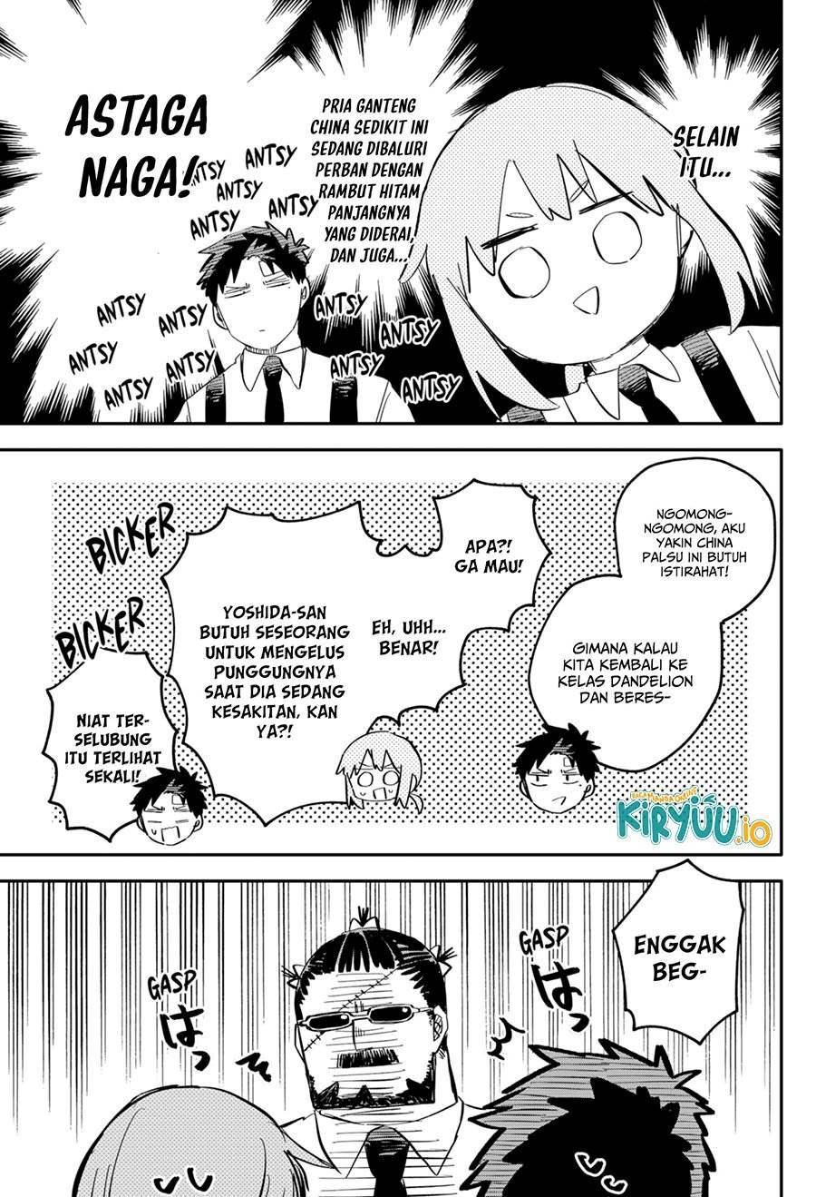 Youchien Wars Chap 85 - Next Chap 86